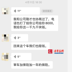 车年检需要什么资料_6年检车需要什么手续_二手车年检多少钱