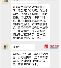 6年检车需要什么手续_二手车年检多少钱_车年检需要什么资料