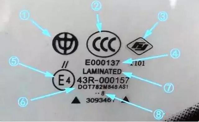 买二手车看里程表？老司机教你看车玻璃