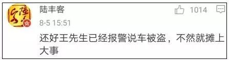 车怎么看事故车_事故车交易网二手事故车出售_水淹车,事故车