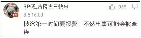 水淹车,事故车_车怎么看事故车_事故车交易网二手事故车出售