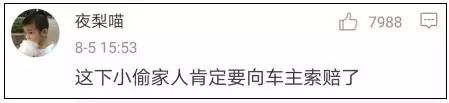 事故车交易网二手事故车出售_水淹车,事故车_车怎么看事故车