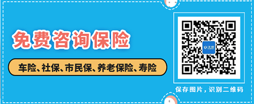 新车报保险第二年保险怎么算_新车保险怎么算_新车保险怎么算价格