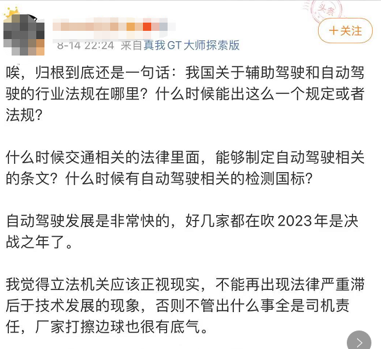 二手车怎么查事故记录_怎么查车辆事故记录_如何查汽车事故