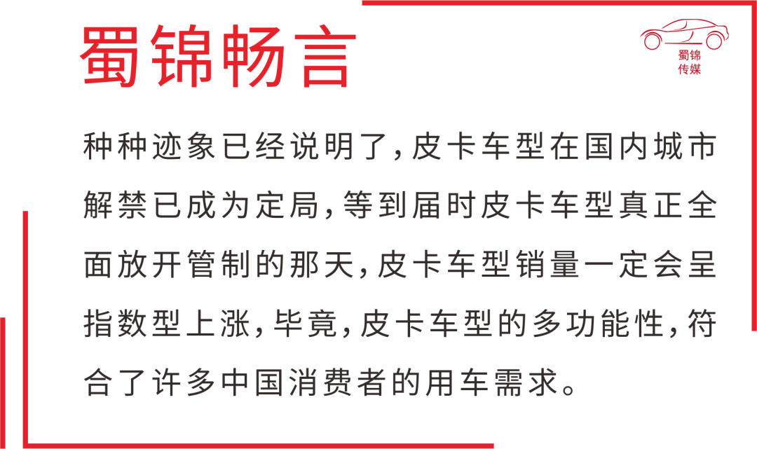 二手丰田皮卡hilux_二手丰田四驱皮卡_丰田海拉克斯皮卡二手车