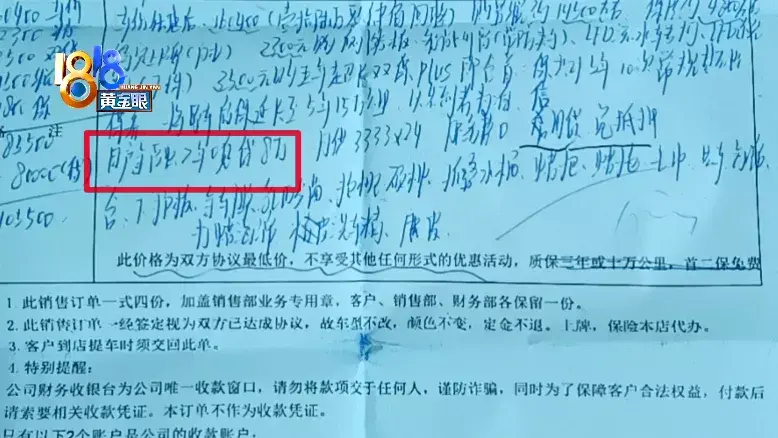 贷款买车先交首付后做抵押_贷款车上牌流程抵押_车能不能做抵押贷款