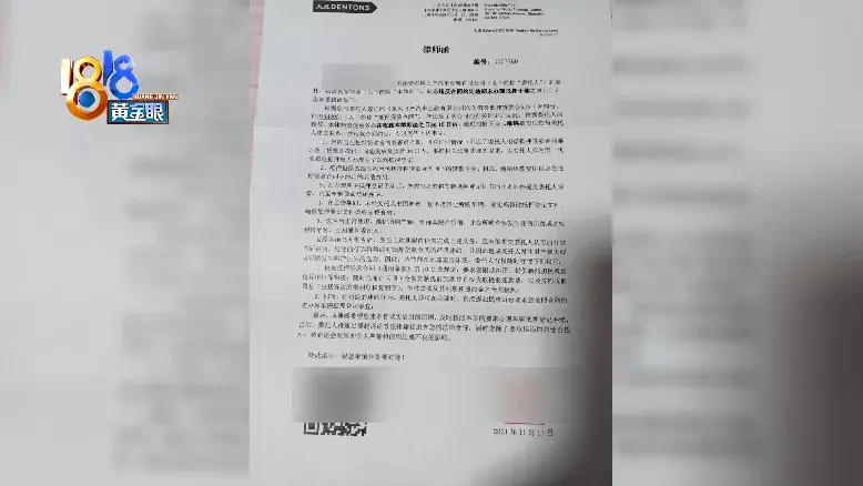 贷款车上牌流程抵押_车能不能做抵押贷款_贷款买车先交首付后做抵押