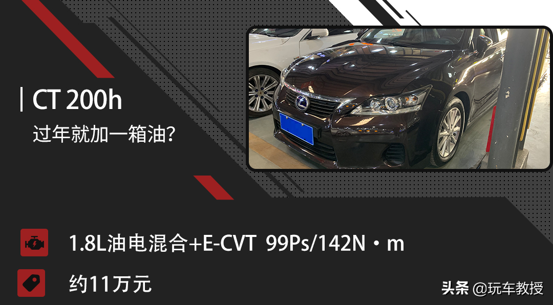 二手车丰田雷克萨斯430_丰田mr2二手正规车_沈阳二手雷克萨斯430