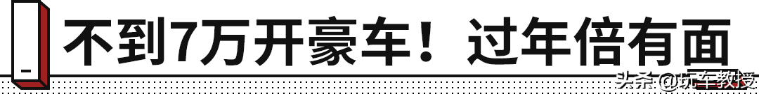 沈阳二手雷克萨斯430_二手车丰田雷克萨斯430_丰田mr2二手正规车