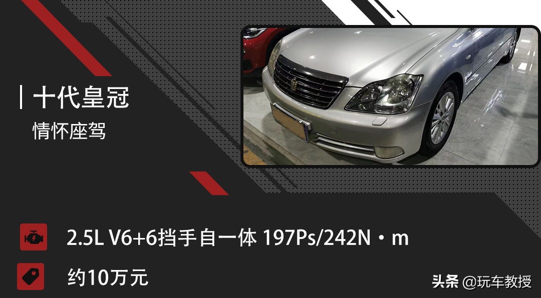 二手车丰田雷克萨斯430_沈阳二手雷克萨斯430_丰田mr2二手正规车