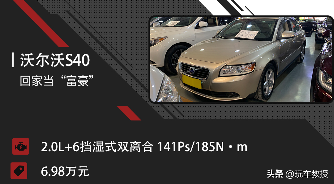 二手车丰田雷克萨斯430_丰田mr2二手正规车_沈阳二手雷克萨斯430