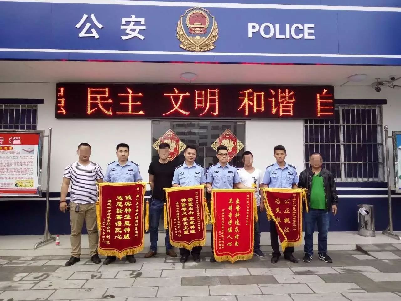 车辆抵押合同0_南京车辆抵押贷款公司_车辆抵押备案