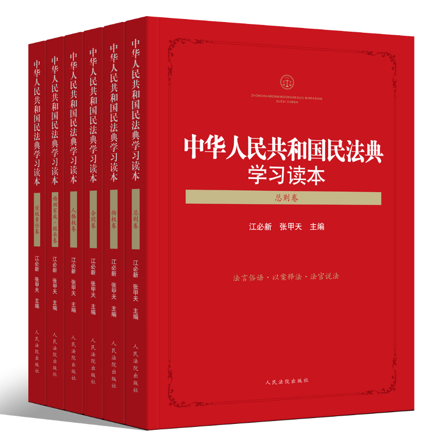 事故车无责任如何赔偿_车事故次要责任怎么赔偿_双车事故对方全责怎么赔偿