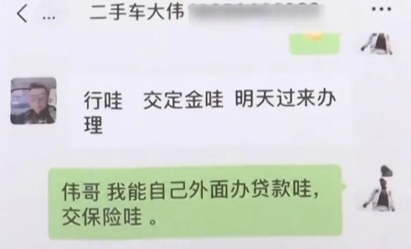 买二手车怎样查事故_二手事故车查询_贵阳二手障车事故清障车