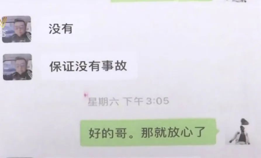 贵阳二手障车事故清障车_二手事故车查询_买二手车怎样查事故