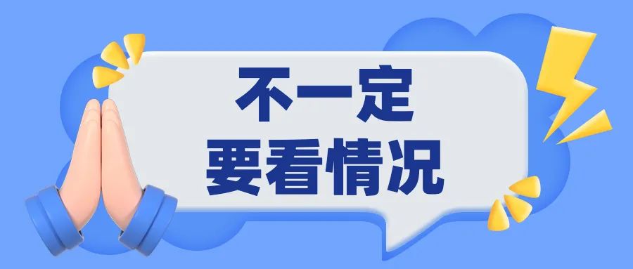 退伍军人是不是无需抵押可以贷款_车子贷款没还完可以抵押吗_没抵押怎么贷款二十万