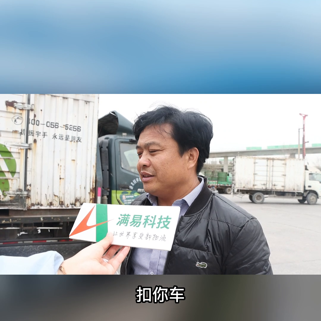 二手商混车_辽宁是大连二手下线车_二手车商的利润一般是多少