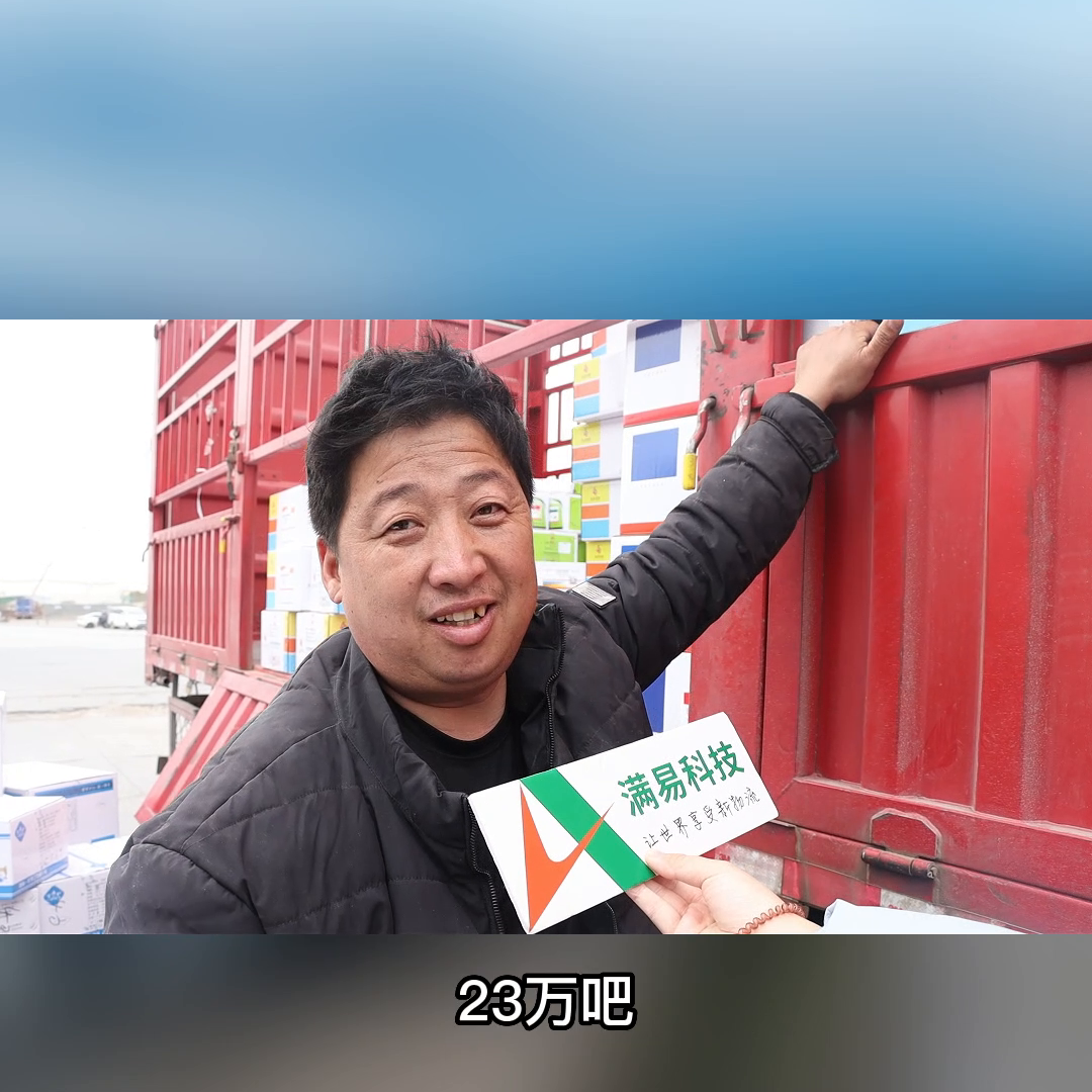 辽宁是大连二手下线车_二手商混车_二手车商的利润一般是多少