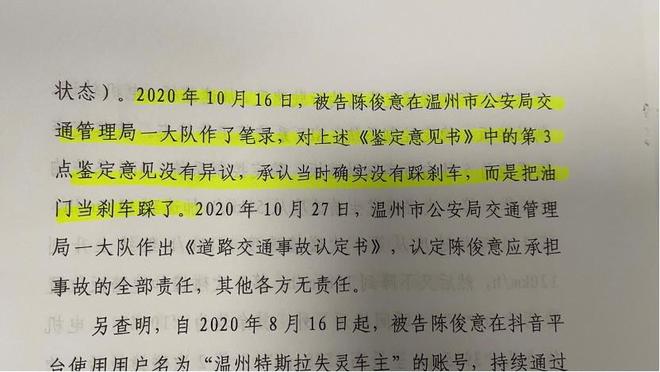 事故车交易网二手事故车出售_绵阳事故车回收_洛阳事故车回收