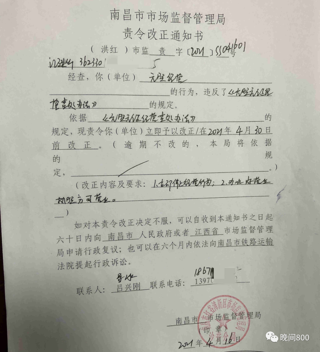 二手车事故车怎么赔偿_车事故二手车价格_二手车事故车多吗