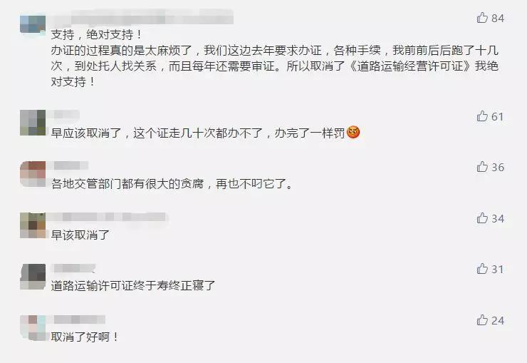 事故查询车辆维修怎么查_车辆维修事故查询_事故查询车辆维修记录