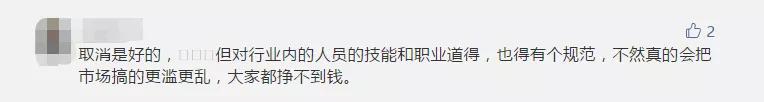 事故查询车辆维修记录_车辆维修事故查询_事故查询车辆维修怎么查