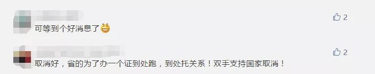 车辆维修事故查询_事故查询车辆维修怎么查_事故查询车辆维修记录