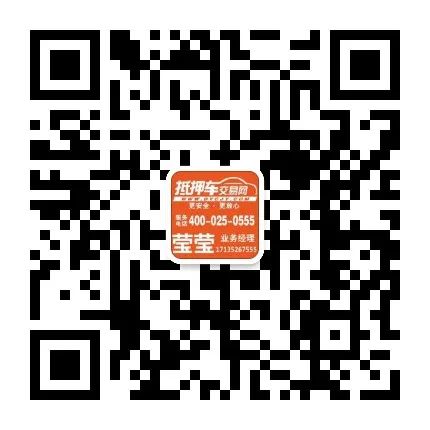 办抵押车要开去吗_抵押车需要开车去吗_车被别人开去抵押了怎么办