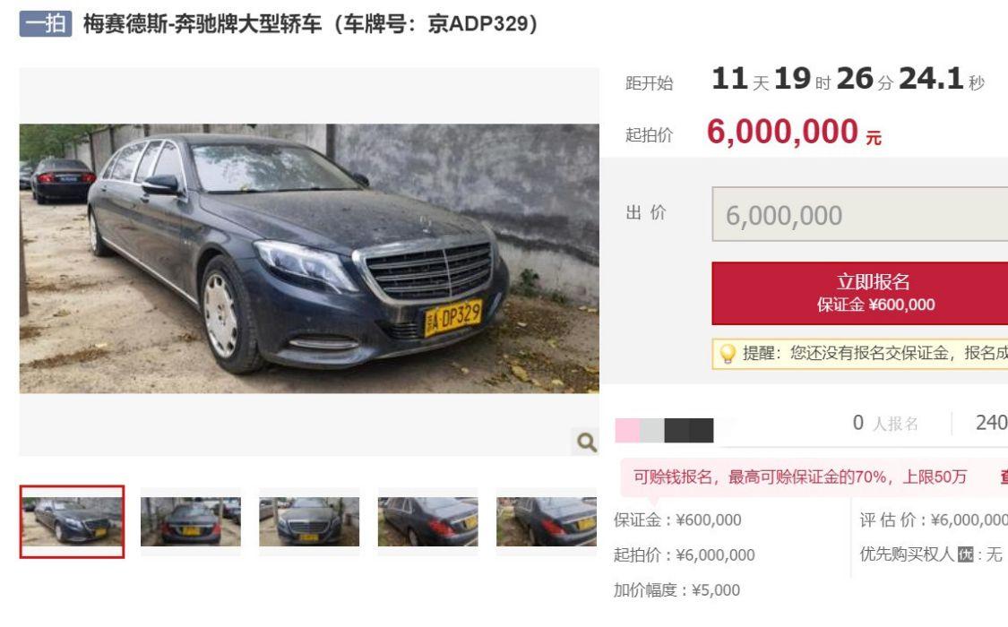 gle320奔驰二手车价格_g63奔驰二手车价格_奔驰s600二手车价格