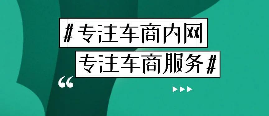 二手车官网卖车平台_二手车车商网_汽车二手网站