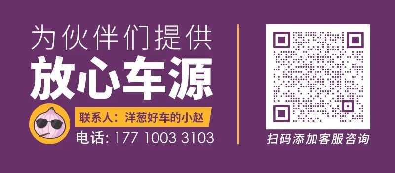 谷城二手车市场在哪里?_谷城二手车交易市场_谷城二手货车市场