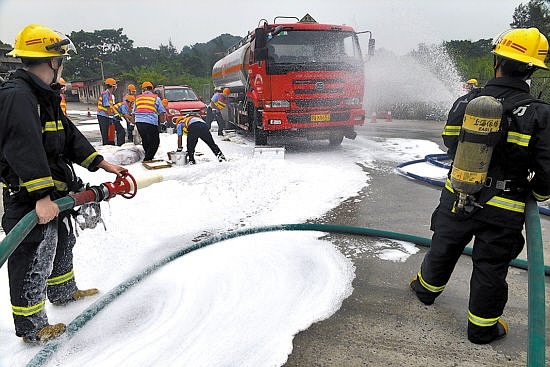 道路危险品泄露事故