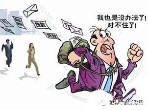 汽车金融贷款买车抵押_买抵押厂家金融的车要注意什么_新车抵押厂家金融这种车能买吗