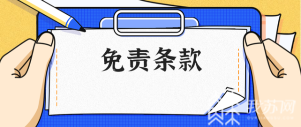 事故车保险公司赔付标准_保险事故车赔付流程_车事故保险怎么赔