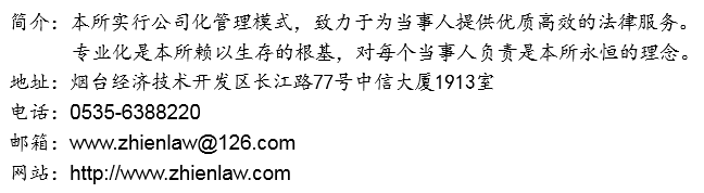 抵押车辆风险有哪些_车辆抵押风险_抵押车辆风险分析