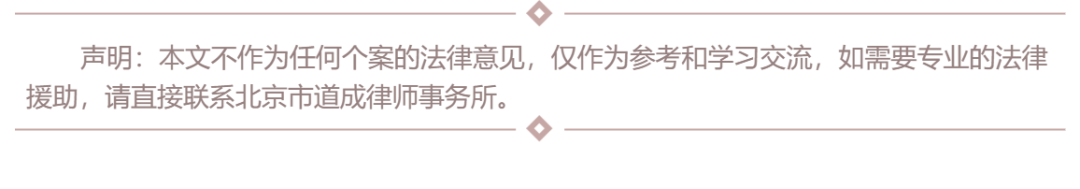 车发生事故折旧费_折旧事故车辆费用有发票吗_车辆事故有折旧费用吗