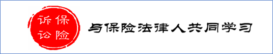 占中事件为什么叫占中_货车在事故中占50%责任怎么办_酒驾被追尾占多少责任