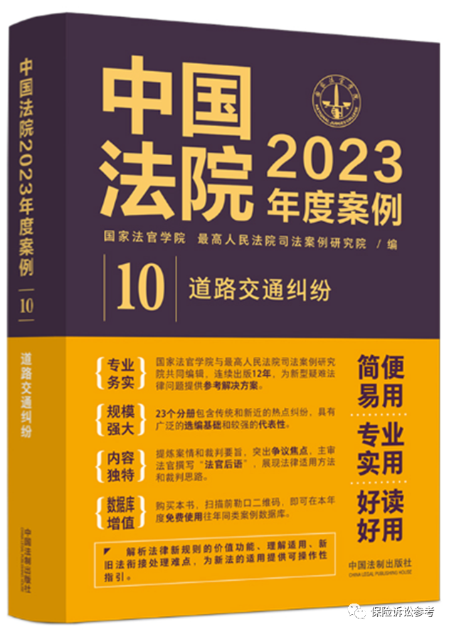 酒驾被追尾占多少责任_货车在事故中占50%责任怎么办_占中事件为什么叫占中