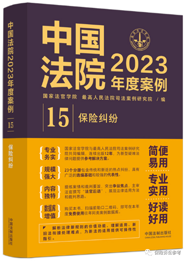 占中事件为什么叫占中_货车在事故中占50%责任怎么办_酒驾被追尾占多少责任