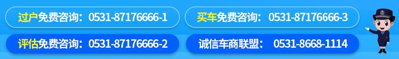 济南事故车收购_河北事故车事故查询_收购事故车赚钱的方法