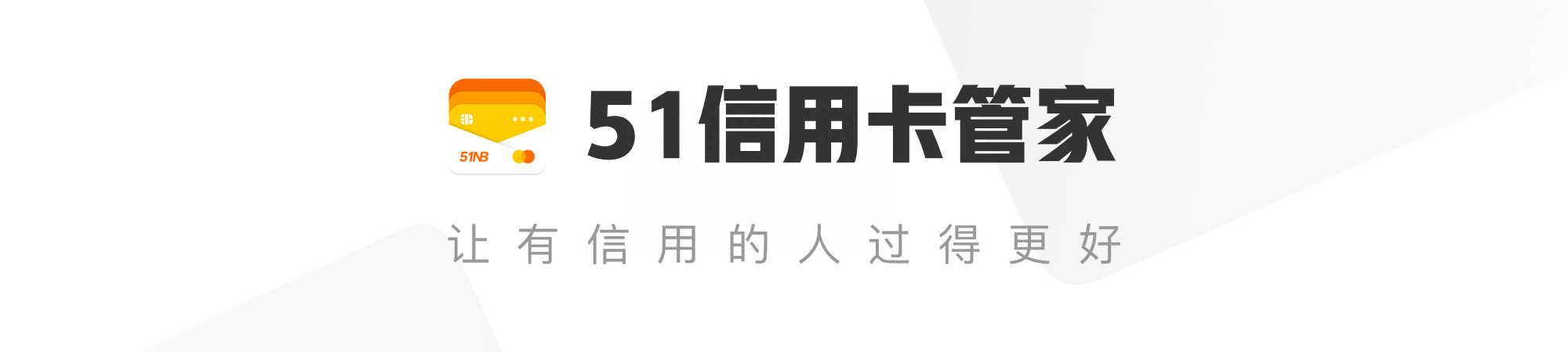 银行抵押贷款车子_银行抵押贷款车_银行抵押车贷款车能开走么