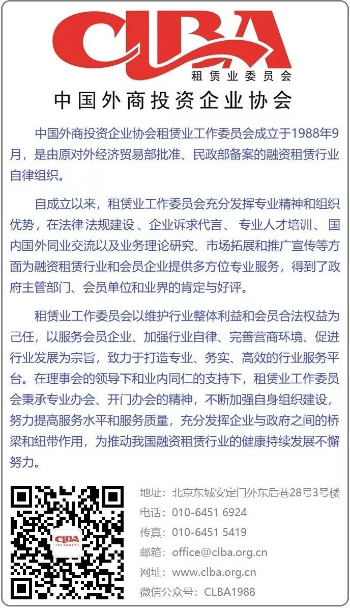 车的抵押登记_车辆登记 抵押什么意思_抵押状态的车辆登记证书