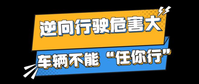 车撞单车怎么定责_汽车碰撞事故可分为单车事故和多车事故_车辆单车事故