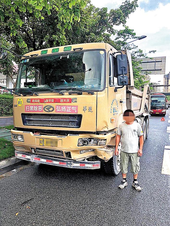 泥头车肇事_泥头车交通事故_泥头车发生事故