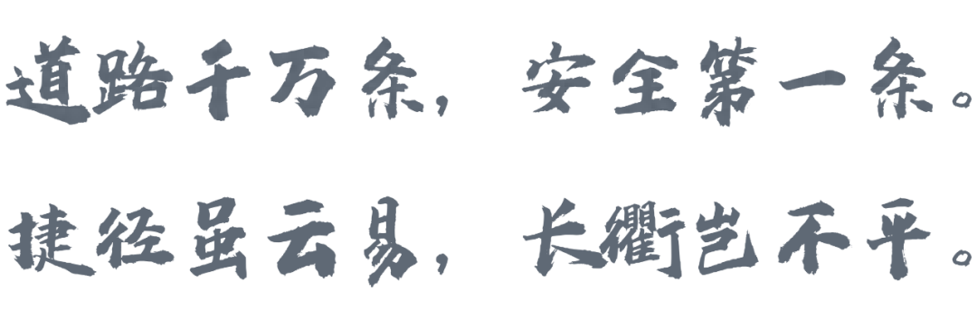 公交车车祸乘客受伤_公交车出交通事故乘客受伤如何赔偿_公交车乘客受伤最高能赔多少钱