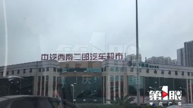 怎么查是不是事故车_怎么查二手车事故_贵阳二手障车事故清障车