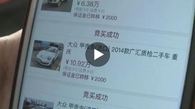 贵阳二手障车事故清障车_怎么查二手车事故_怎么查是不是事故车