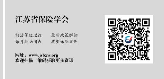 次要责任如何赔对方_保险没结案影响车年检_我车没有年检发生事故对方的责任