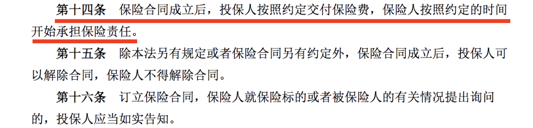 我车没有年检发生事故对方的责任_车子出了事故年检免检不了吗_年检事故还未了结怎么办