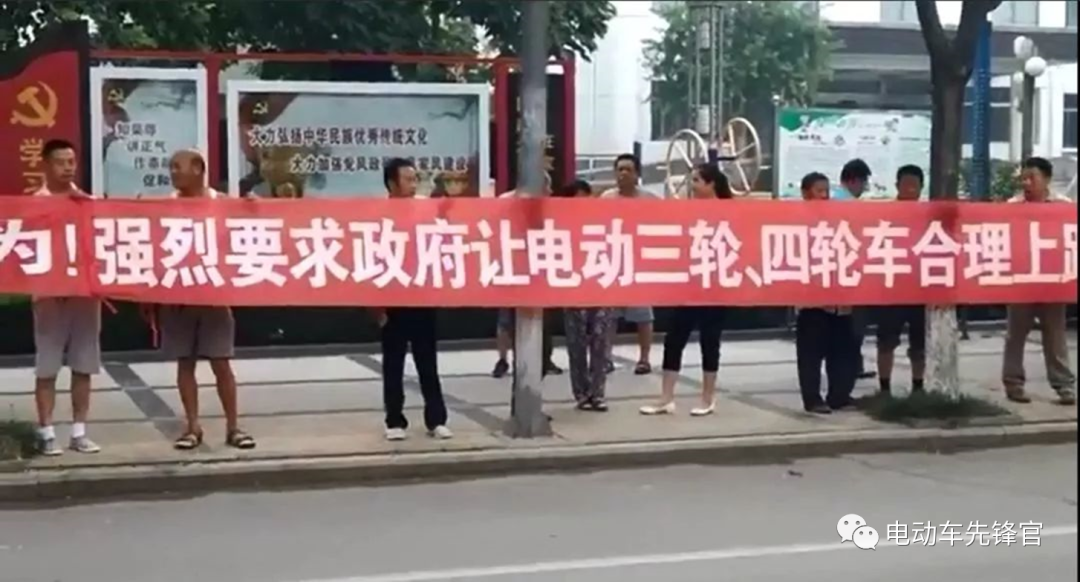 电动四轮二手车_电动二手车四轮能买吗_电动二手车四轮车转让